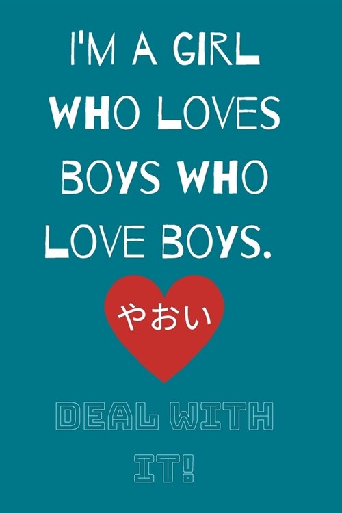 Deal With It: For the Love of Yaoi (Teal Cover) (Paperback)