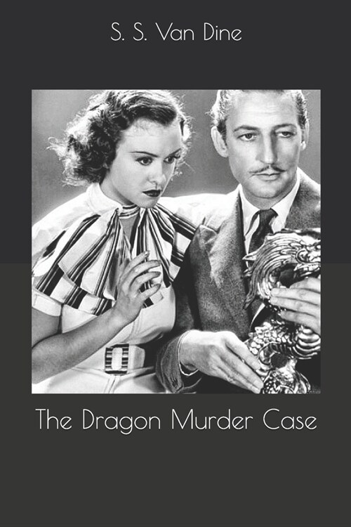 The Dragon Murder Case (Paperback)