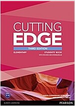 [중고] Cutting Edge Elementary Student Book with DVD Pack (Package, 3 ed)