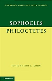 Sophocles: Philoctetes (Hardcover)