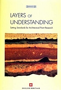 Layers of Understanding (Paperback)