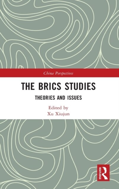 The BRICS Studies : Theories and Issues (Hardcover)