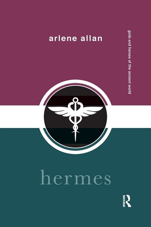 Hermes (Paperback, 1)