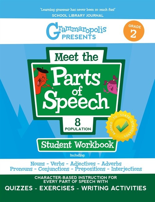 The Parts of Speech Workbook, Grade 2 (Paperback)