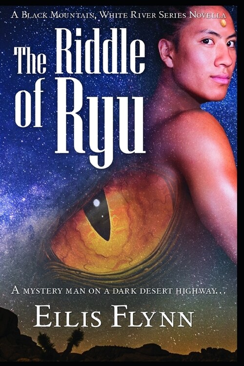 The Riddle of Ryu (Paperback)