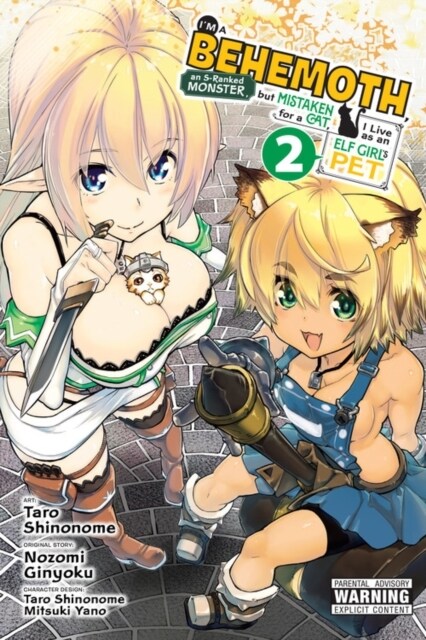 Im a Behemoth, an S-Ranked Monster, But Mistaken for a Cat, I Live as an Elf Girls Pet, Vol. 2 (Manga): Volume 2 (Paperback)