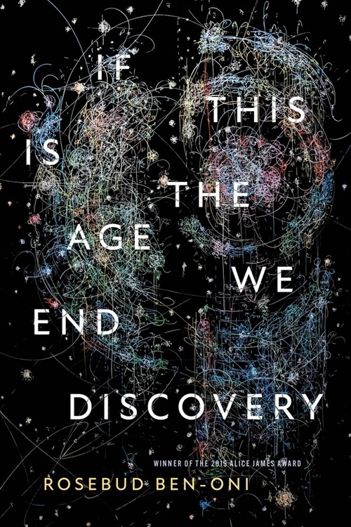 If This Is the Age We End Discovery (Paperback)