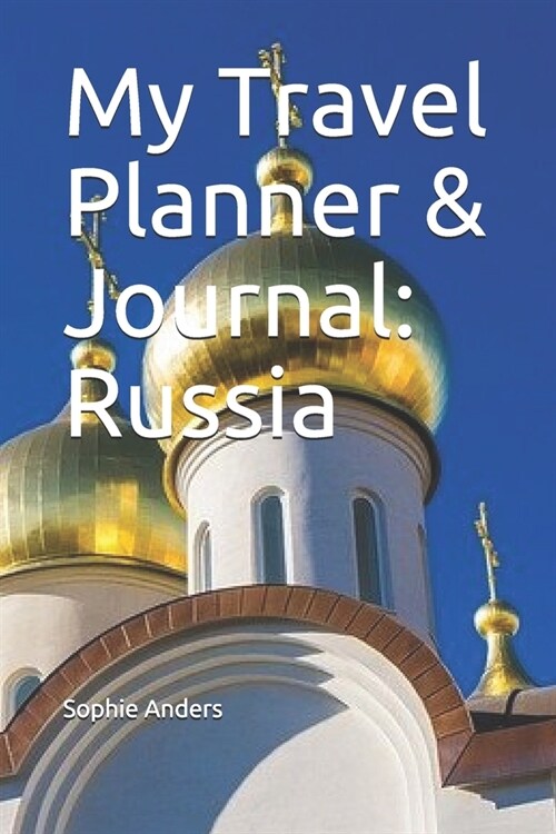 My Travel Planner & Journal: Russia (Paperback)