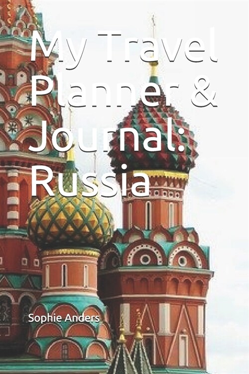 My Travel Planner & Journal: Russia (Paperback)