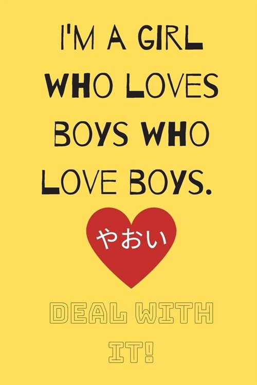 Deal With It: For the Love of Yaoi (Yellow Cover) (Paperback)