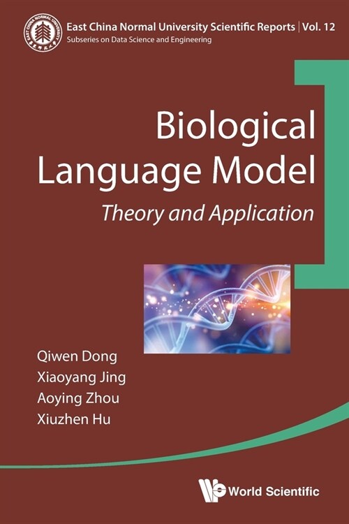 Biological Language Model: Theory and Application (Paperback)