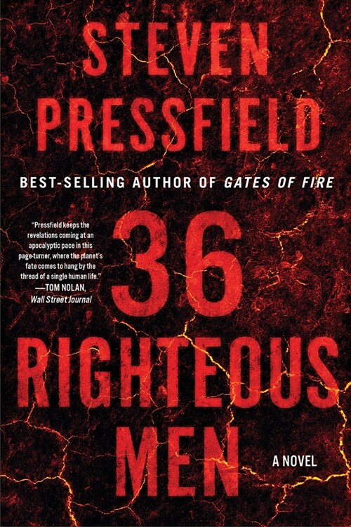 36 Righteous Men (Paperback)