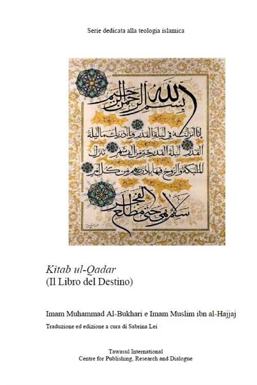 Il Libro del Destino: Kitab al-Qadar (Paperback)