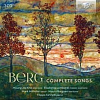 [수입] Filippo Farinelli - 베르그: 가곡 전집 (Berg: Complete Songs) (3CD)(CD)