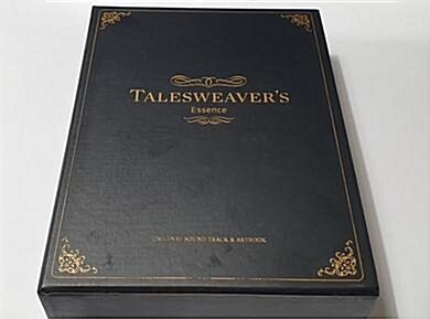 Talesweaver‘s Essence