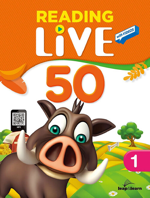 [중고] Reading Live 50 : 1