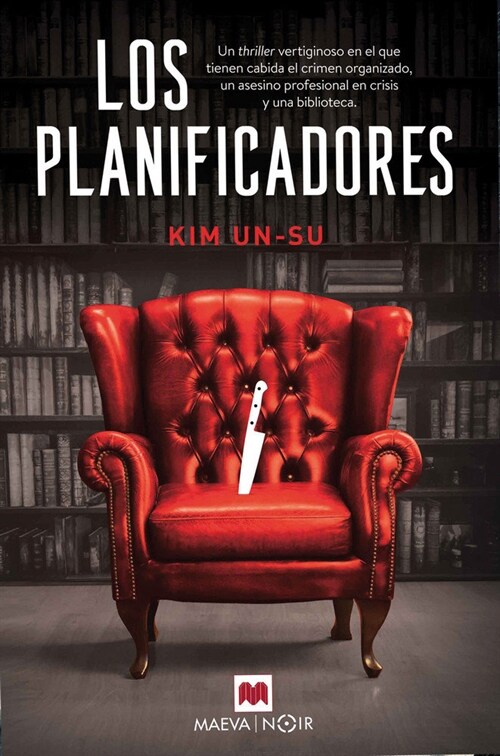 LOS PLANIFICADORES (Paperback)