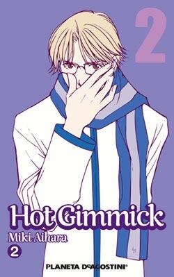 HOT GIMMICK Nº02/12 (Paperback)