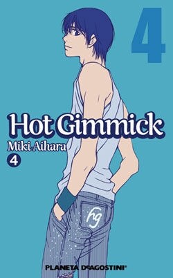 HOT GIMMICK Nº04/12 (Paperback)