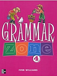 Grammar Zone 4 (Interactive CD, 교재별매)