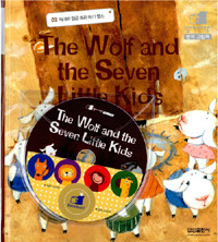(The)Wolf and the Seven Little Kids
