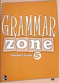Grammar Zone 5 (Teachers Guide)