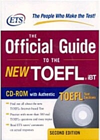[중고] Official Guide to the New TOEFL IBT With CD-Rom (2nd Edition, Paperback)