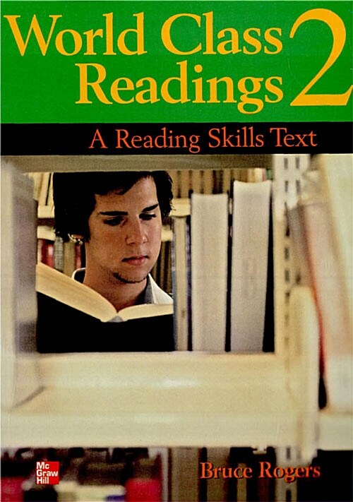 [중고] World Class Readings 2: Student Book (Paperback)