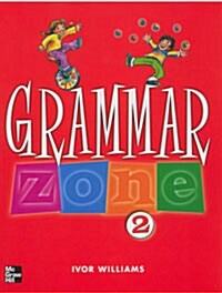 Grammar Zone 2 (Interactive CD, 교재별매)