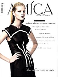 Amica (월간 이태리판): 2008년 06월