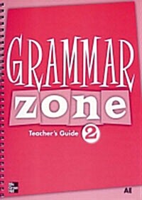Grammar Zone 2 (Teachers Guide)