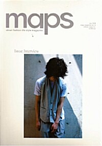 Maps 맵스 2008.7