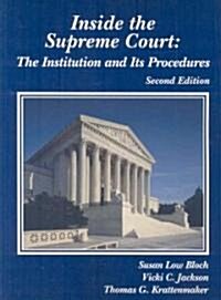 Inside the Supreme Court (Paperback, 2nd)
