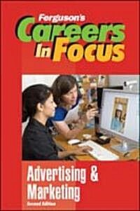 Advertising and Marketing (Hardcover, 2)