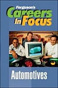 Automotives (Hardcover)