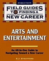 Arts and Entertainment (Hardcover)
