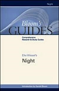 Night (Hardcover)