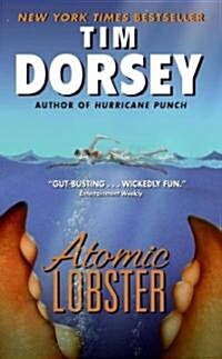 Atomic Lobster (Mass Market Paperback)