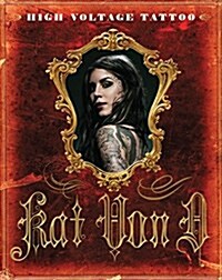 [중고] High Voltage Tattoo (Hardcover)