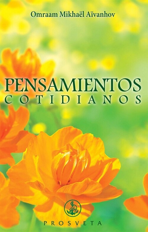 PENSAMIENTOS COTIDIANOS 2017 (Paperback)