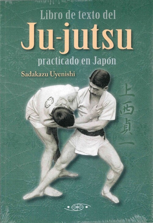 LIBRO DE TEXTO DEL JU-JUTSU PRACTICADO EN JAPON (Book)
