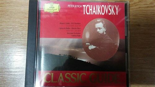 [중고] TCHAIKOVSKY-1812 OVERTURE/NATHAN PAIM(CLASSIC GUIDE)(국내반)