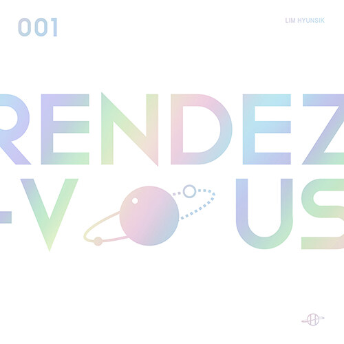 임현식 - RENDEZ-VOUS + LIVE ALBUM [화이트+클리어 2LP]
