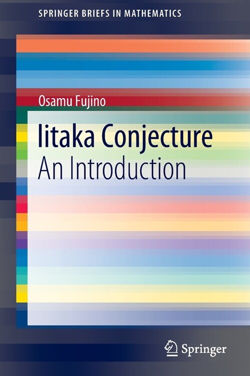 Iitaka Conjecture: An Introduction (Paperback, 2020)