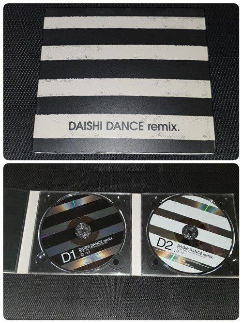 [중고] Daishi Dance - Remix