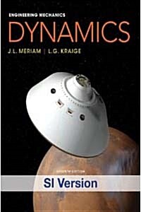 [중고] Engineering Mechanics: Dynamics (7th Ed, Paperback)