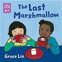 (The) last marshmallow