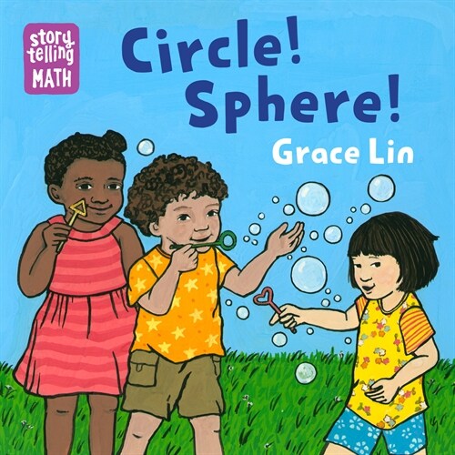 Circle! Sphere! (Board Books)