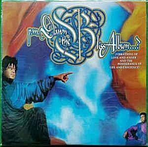 [중고] P.M. Dawn ‎– The Bliss Album...?/Gee Street ‎– 514 517-1, Sung Eum Limited ‎– RI 3072