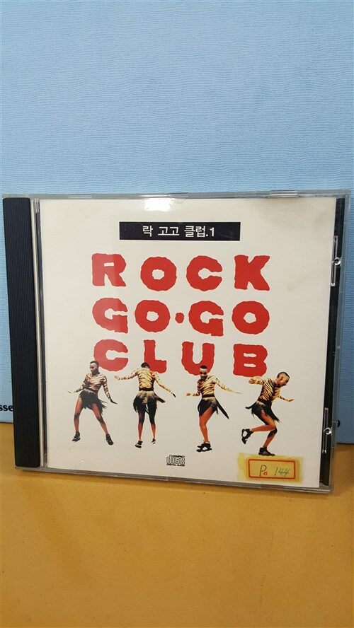 [중고] ROCK GO.GO CLUB 1 
